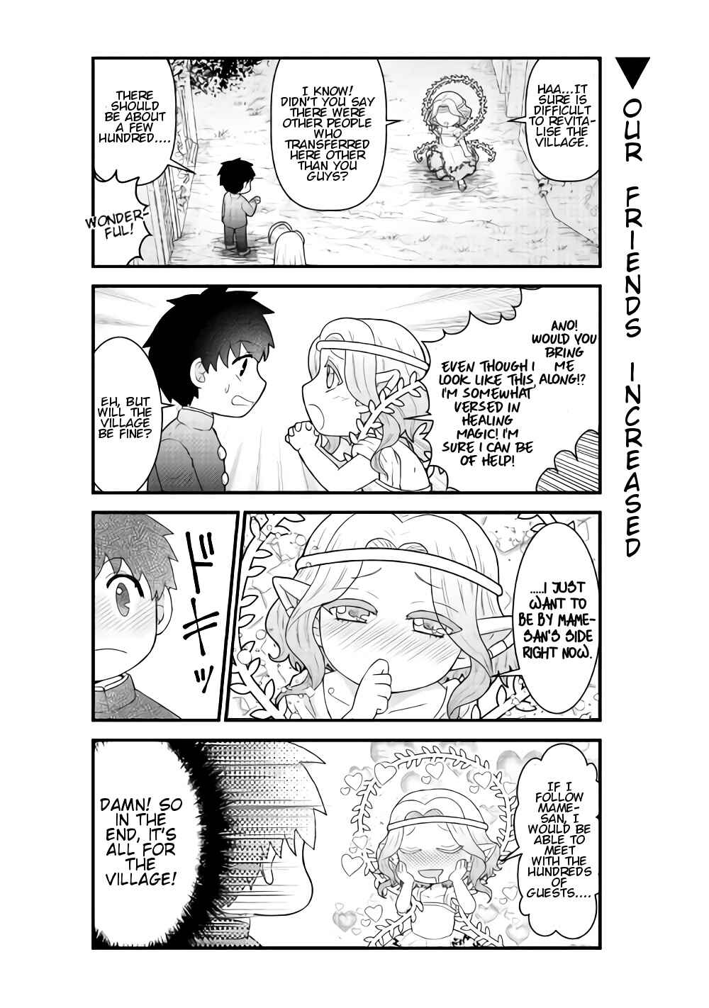 Page 11 Chapter 4 Bokura no Meikyu