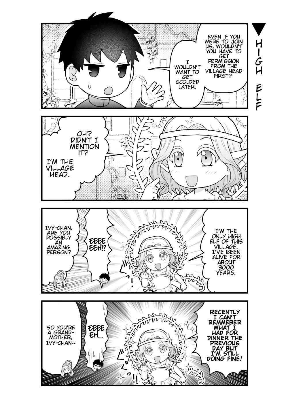 Page 12 Chapter 4 Bokura no Meikyu