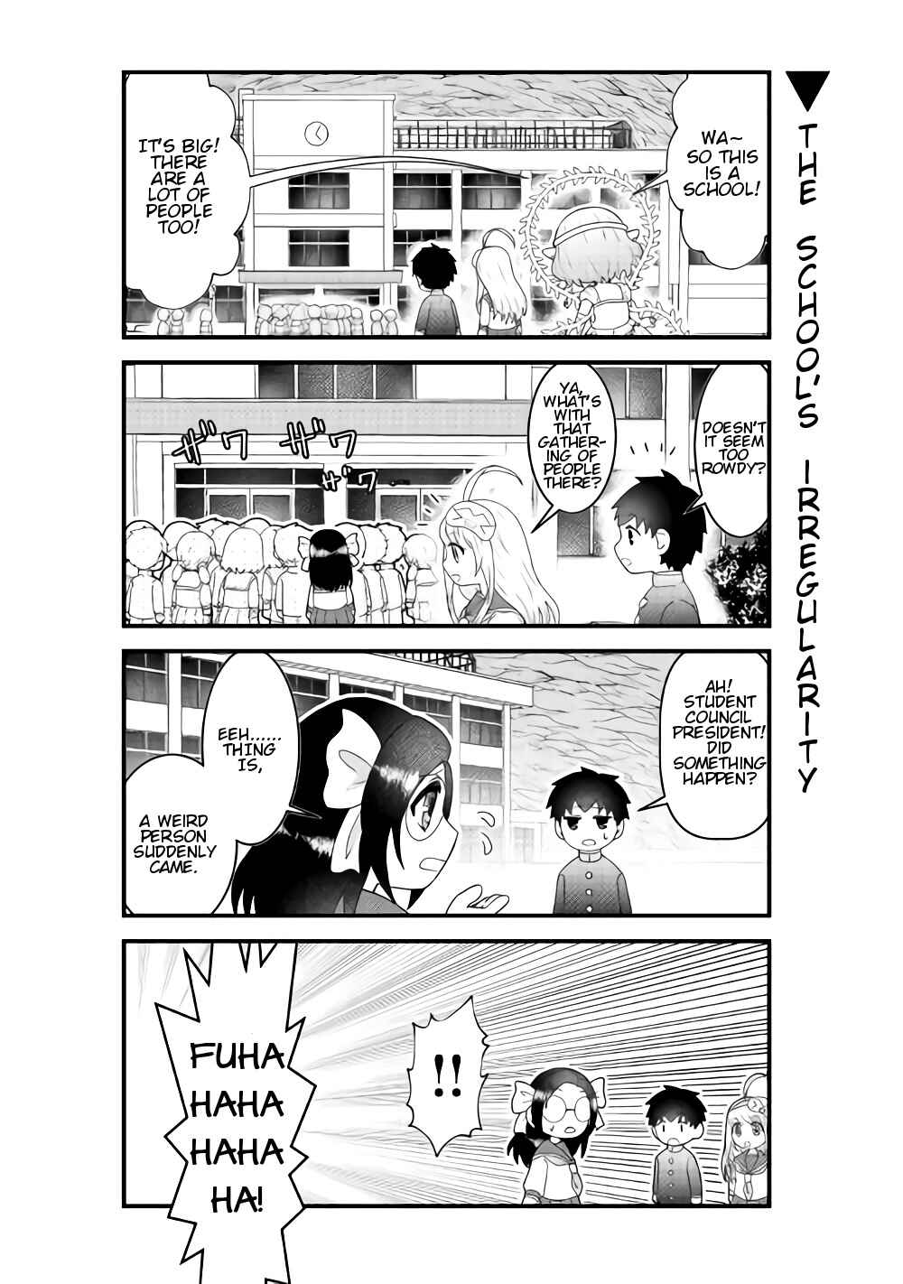 Page 15 Chapter 4 Bokura no Meikyu