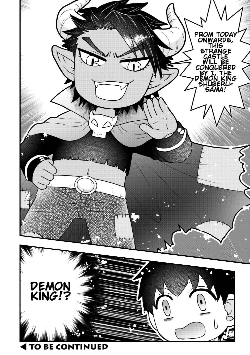 Page 16 Chapter 4 Bokura no Meikyu
