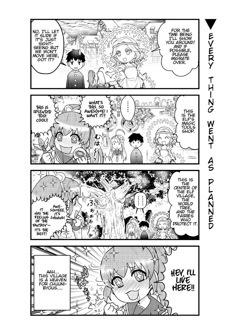 Page 5 Chapter 4 Bokura no Meikyu