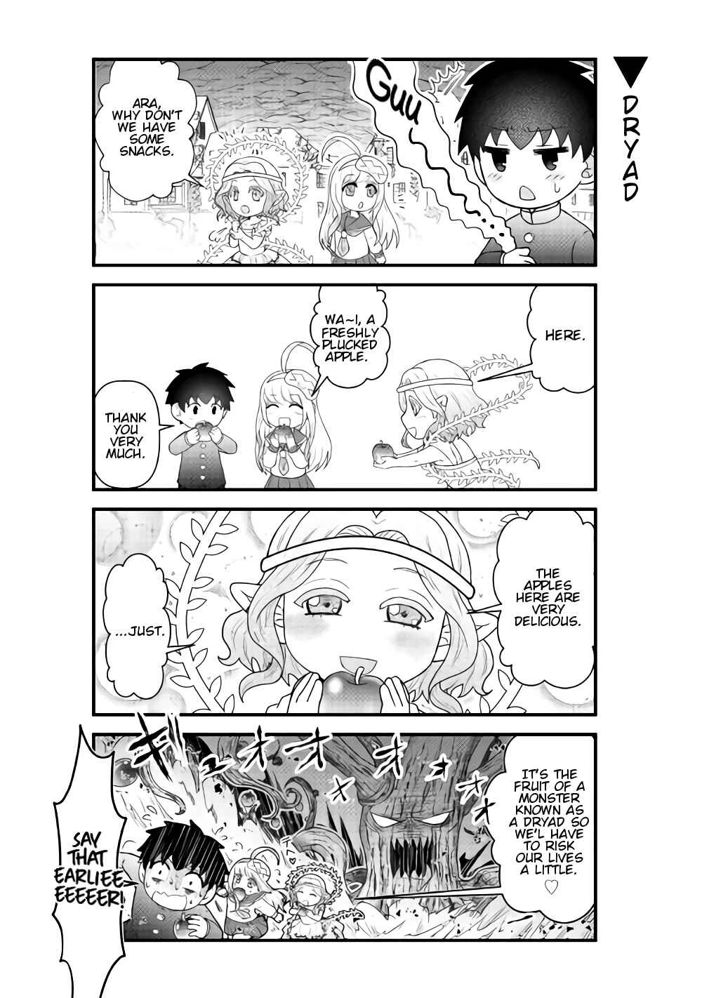Page 7 Chapter 4 Bokura no Meikyu