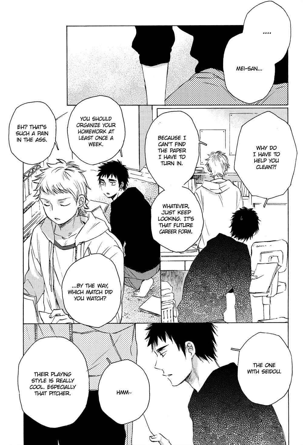 Page 10 Chapter Unknown_782c Diamond no Ace - A Human Nightmare (Doujinshi)
