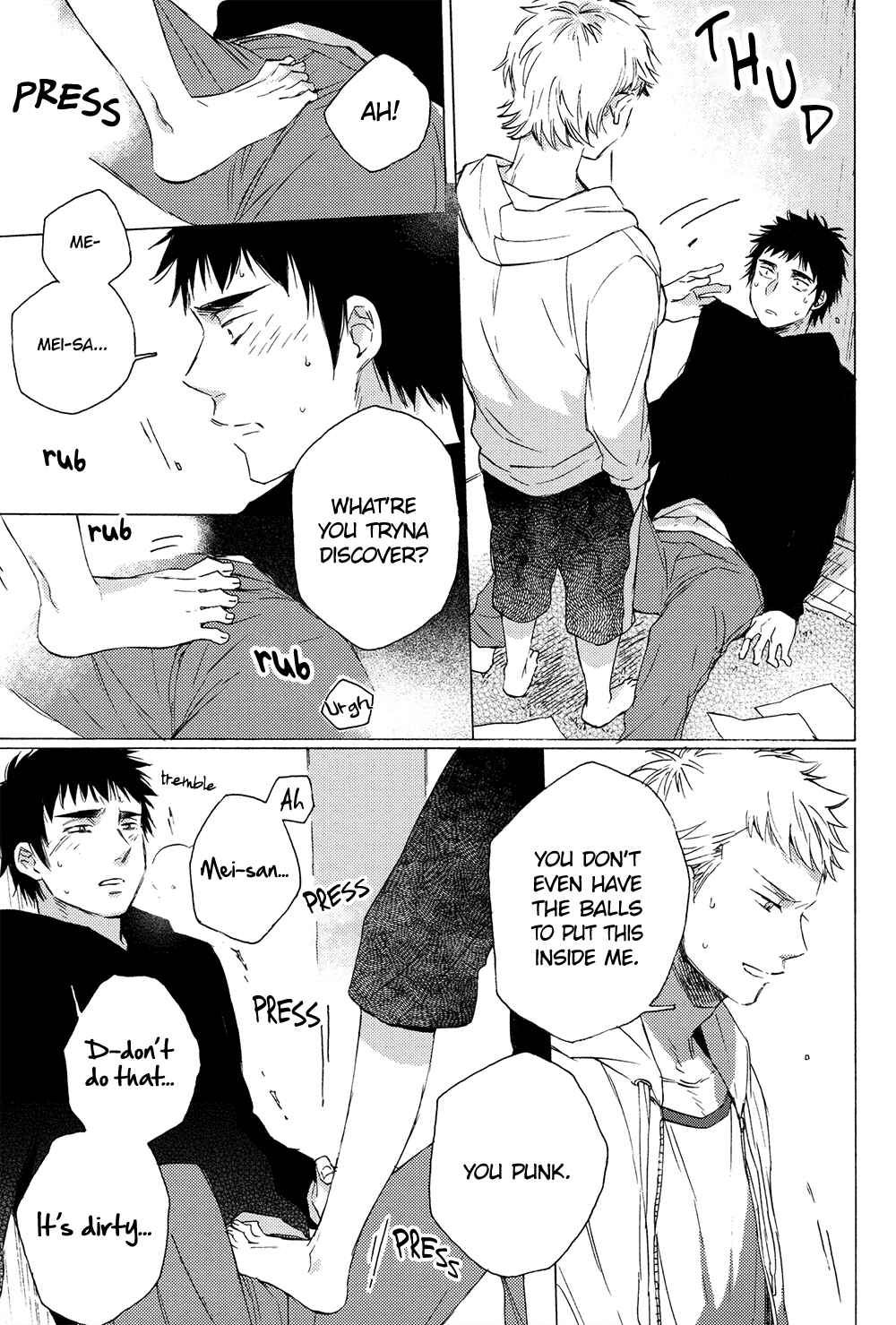 Page 16 Chapter Unknown_782c Diamond no Ace - A Human Nightmare (Doujinshi)