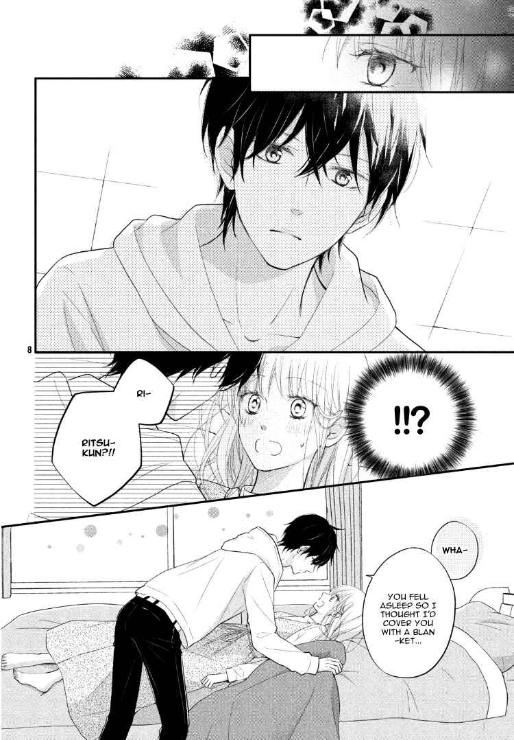 Page 12 Chapter Unknown_3fc1 Nakitsura ni Kiss