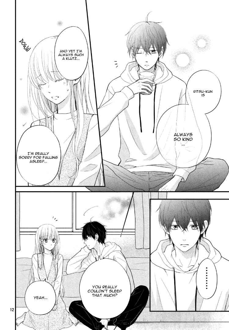 Page 16 Chapter Unknown_3fc1 Nakitsura ni Kiss