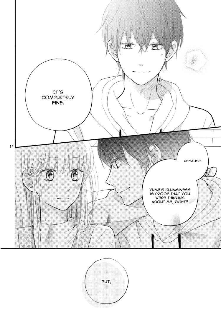 Page 18 Chapter Unknown_3fc1 Nakitsura ni Kiss