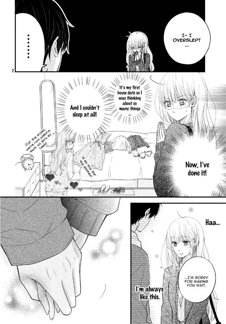 Page 6 Chapter Unknown_3fc1 Nakitsura ni Kiss