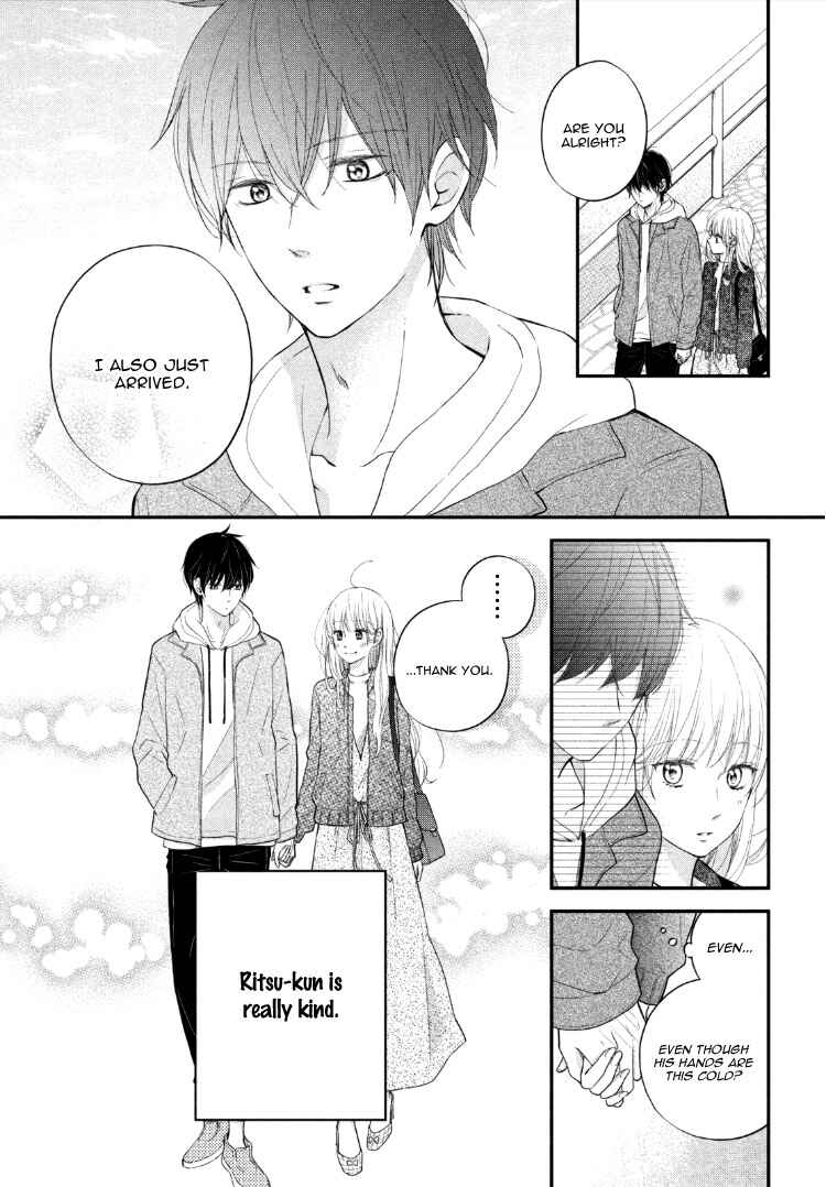 Page 7 Chapter Unknown_3fc1 Nakitsura ni Kiss