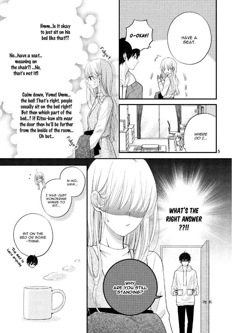 Page 9 Chapter Unknown_3fc1 Nakitsura ni Kiss