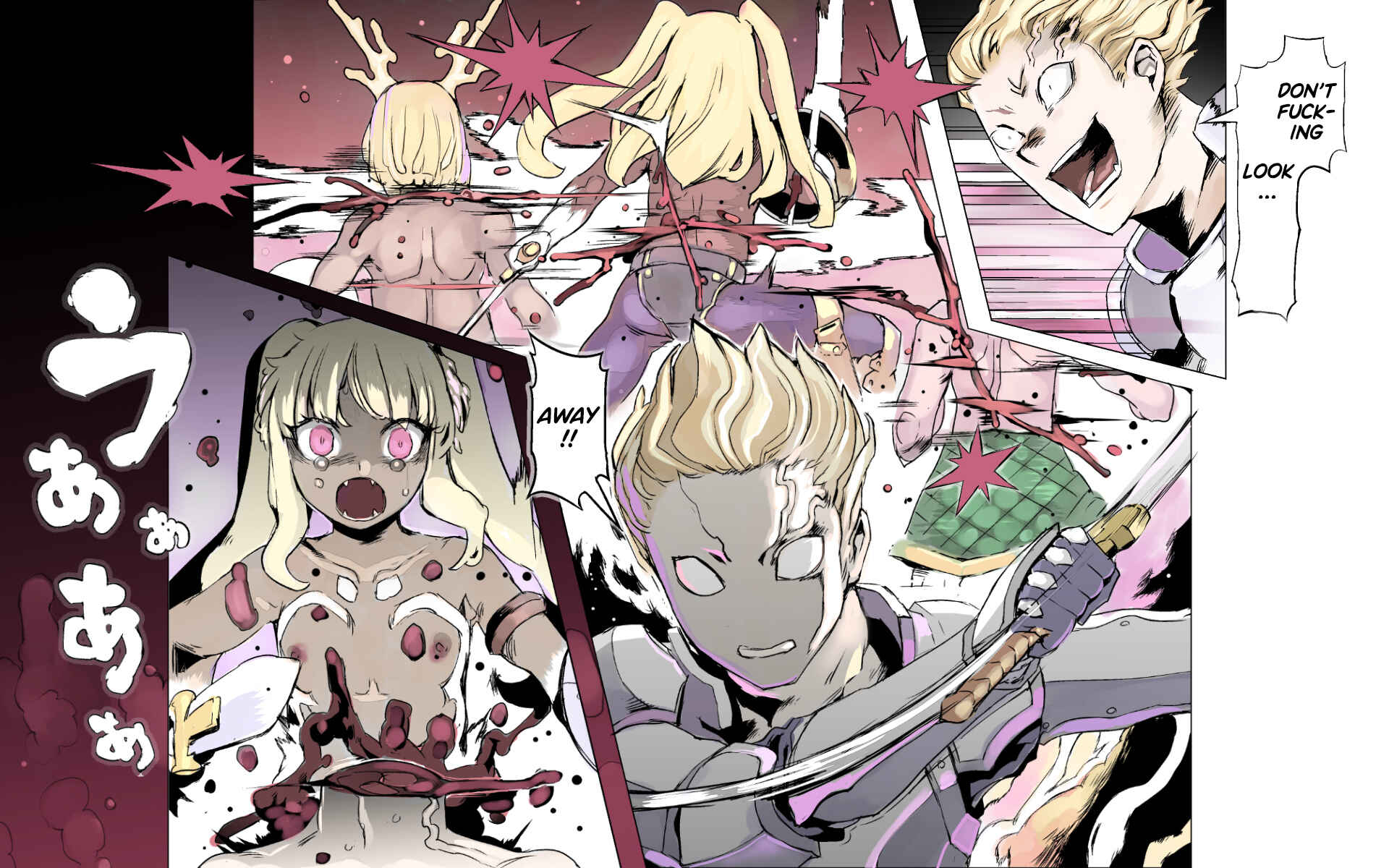 Page 13 Chapter 0.1 Mamono no Monogatari