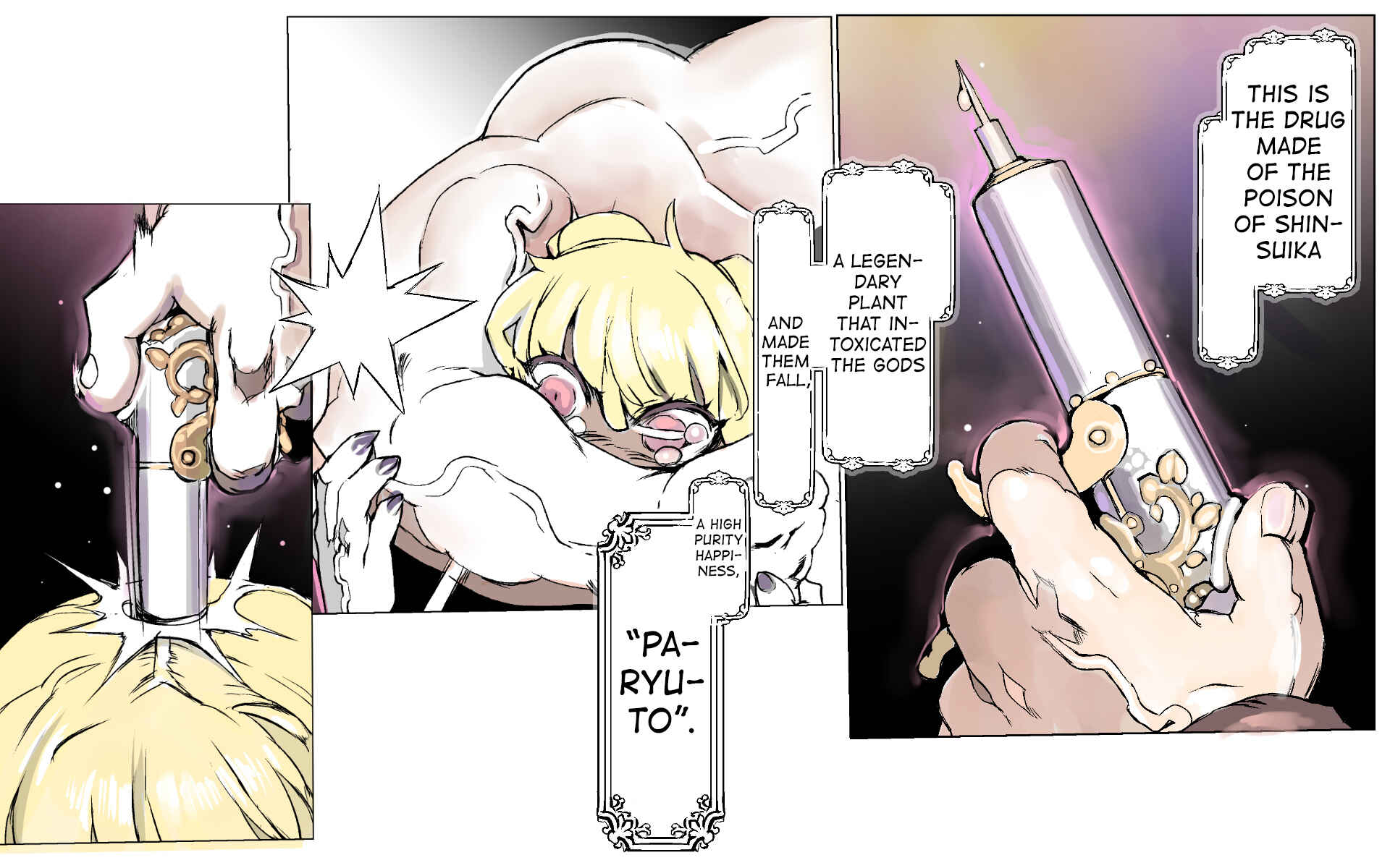 Page 37 Chapter 0.1 Mamono no Monogatari