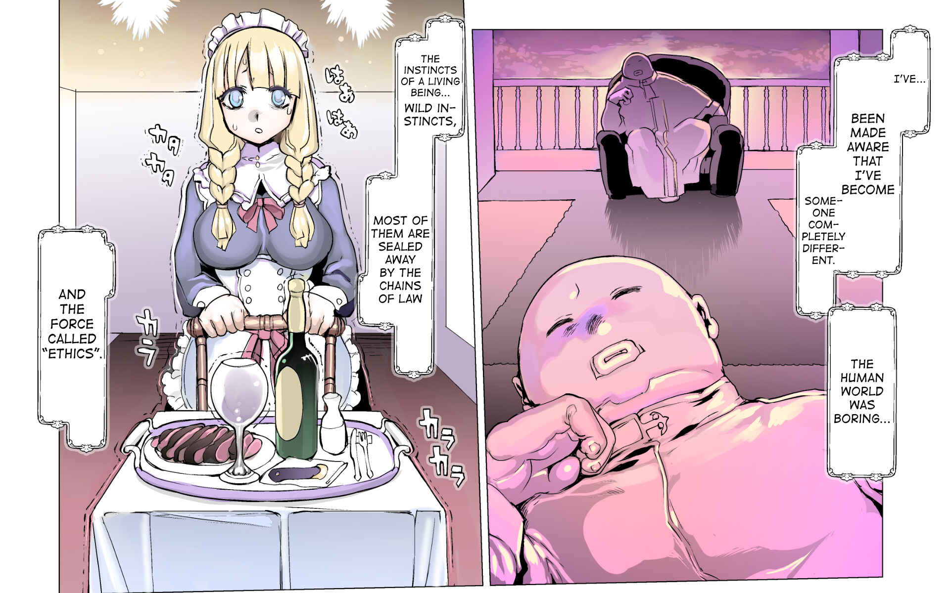 Page 57 Chapter 0.1 Mamono no Monogatari