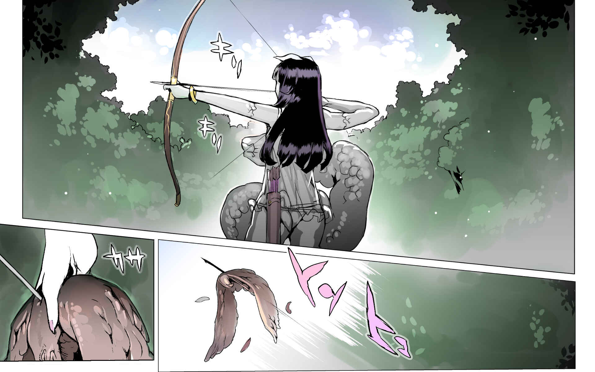 Page 6 Chapter 0.1 Mamono no Monogatari