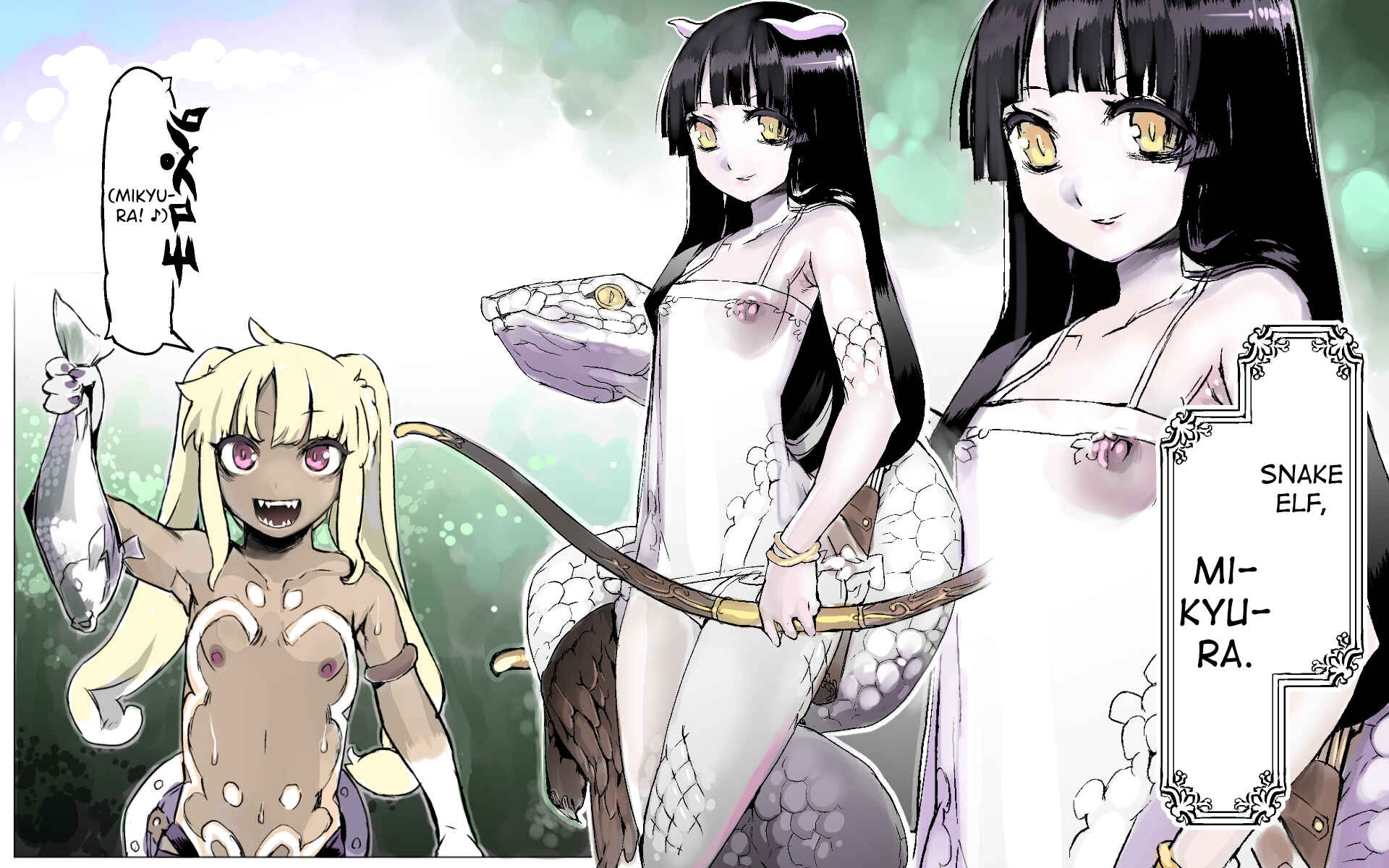 Page 7 Chapter 0.1 Mamono no Monogatari