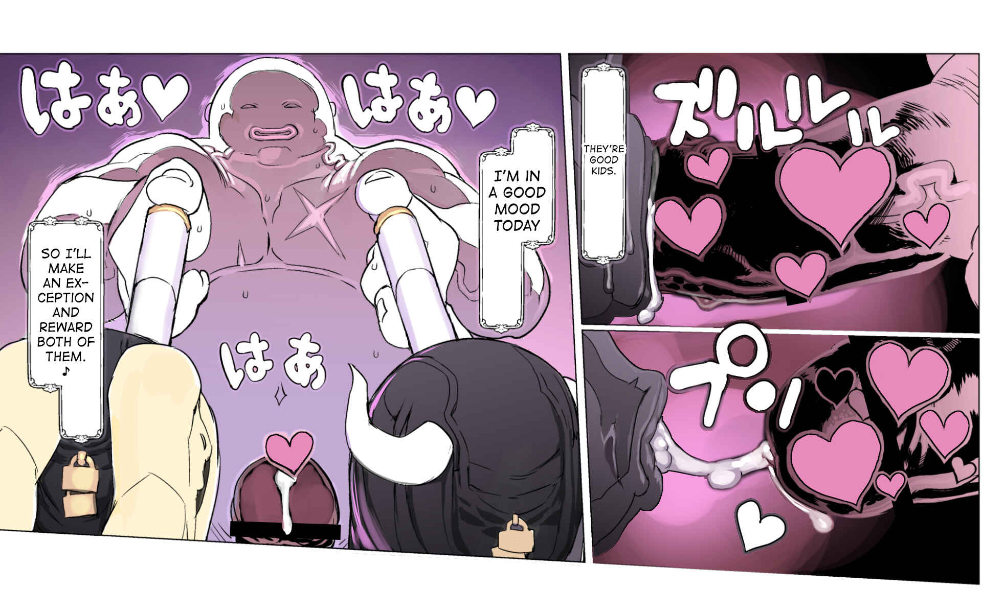 Page 75 Chapter 0.1 Mamono no Monogatari
