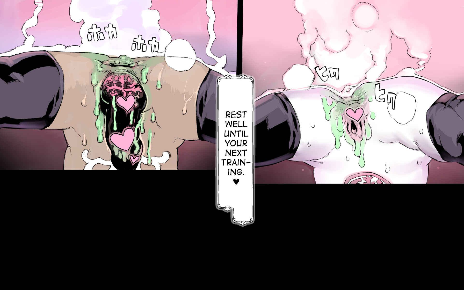 Page 81 Chapter 0.1 Mamono no Monogatari