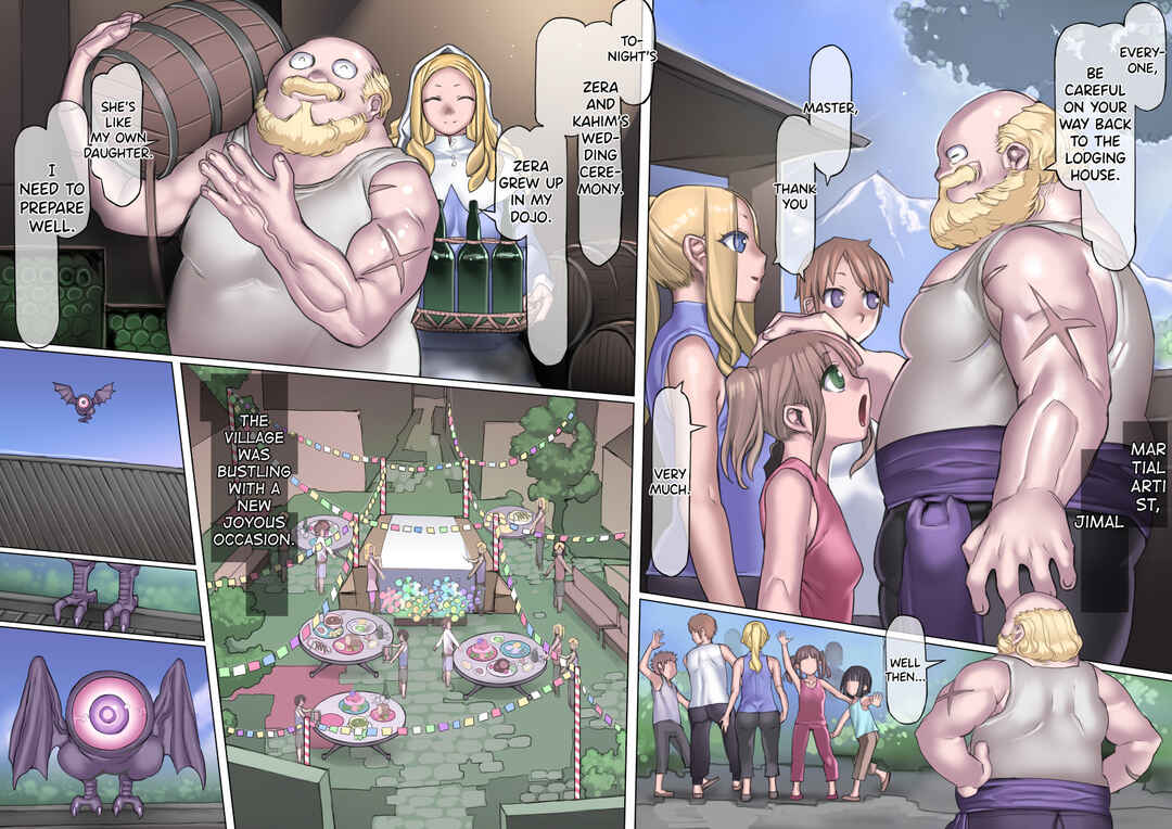 Page 37 Chapter 2 Mamono no Monogatari