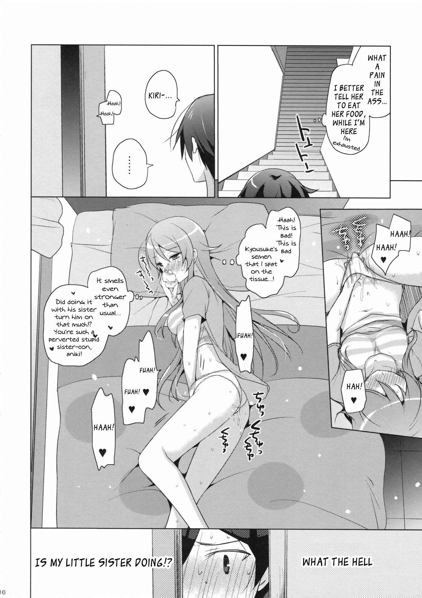 Page 15 Chapter Unknown_b91a Ore no Imouto ga Konna ni Kawaii Wake ga Nai - ANOTHER WORLD (Doujinshi)