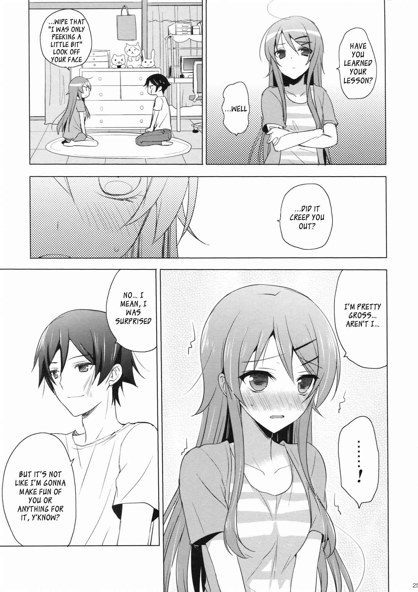 Page 24 Chapter Unknown_b91a Ore no Imouto ga Konna ni Kawaii Wake ga Nai - ANOTHER WORLD (Doujinshi)