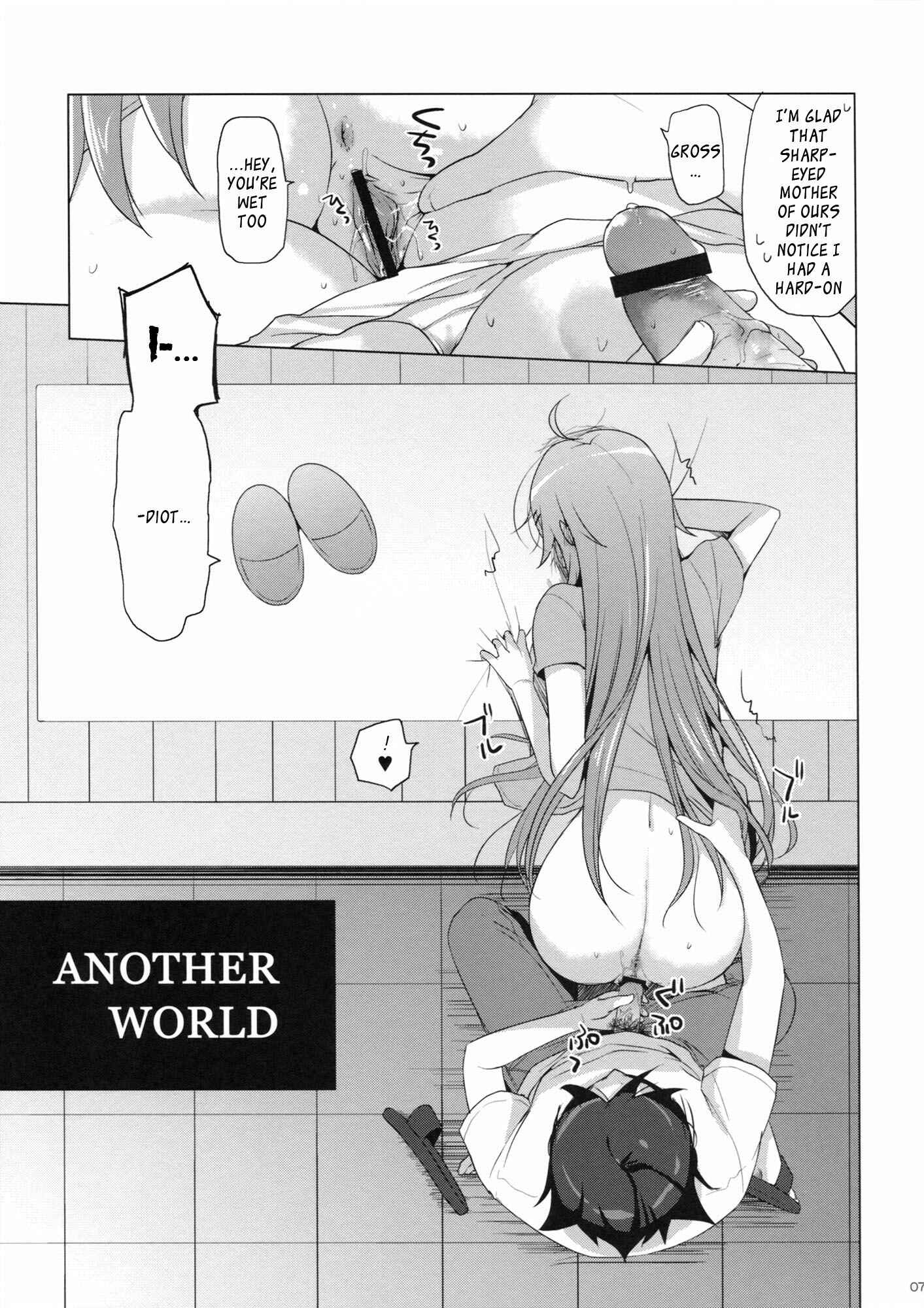 Page 6 Chapter Unknown_b91a Ore no Imouto ga Konna ni Kawaii Wake ga Nai - ANOTHER WORLD (Doujinshi)