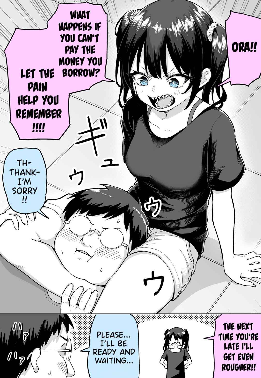 Page 2 Chapter Unknown_2caf Zenin Bishoujo no Yamikin...