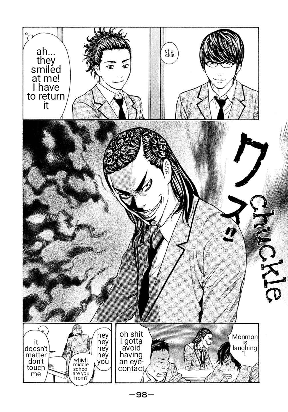 Page 12 Chapter 25 Debusen