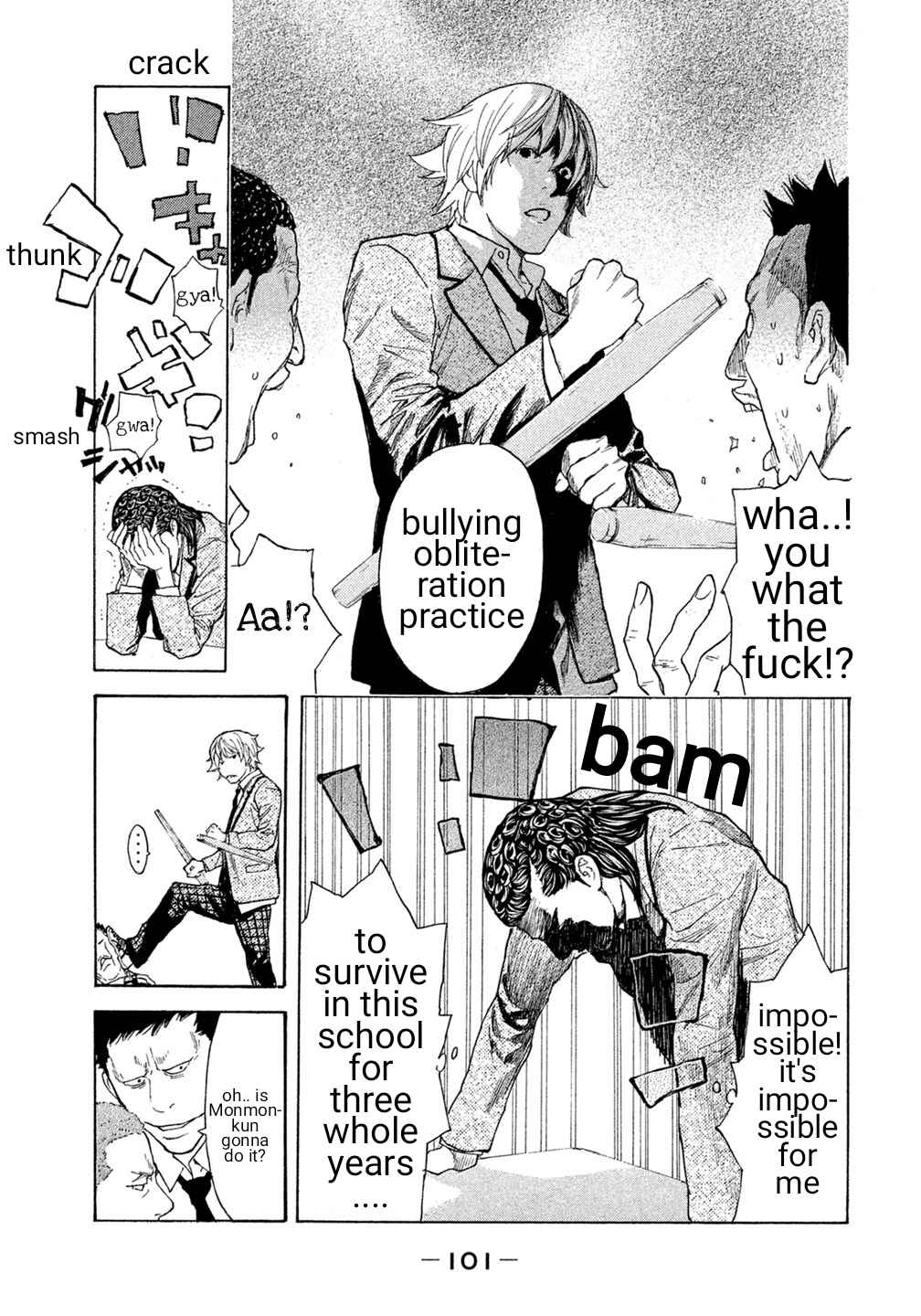 Page 15 Chapter 25 Debusen