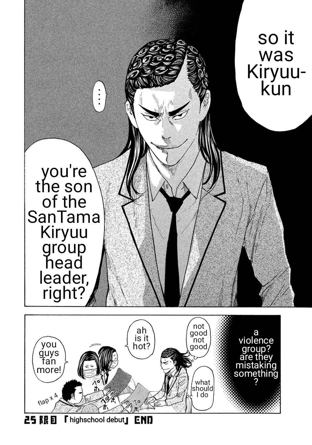 Page 22 Chapter 25 Debusen