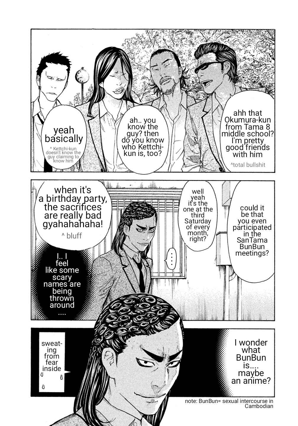 Page 3 Chapter 25 Debusen