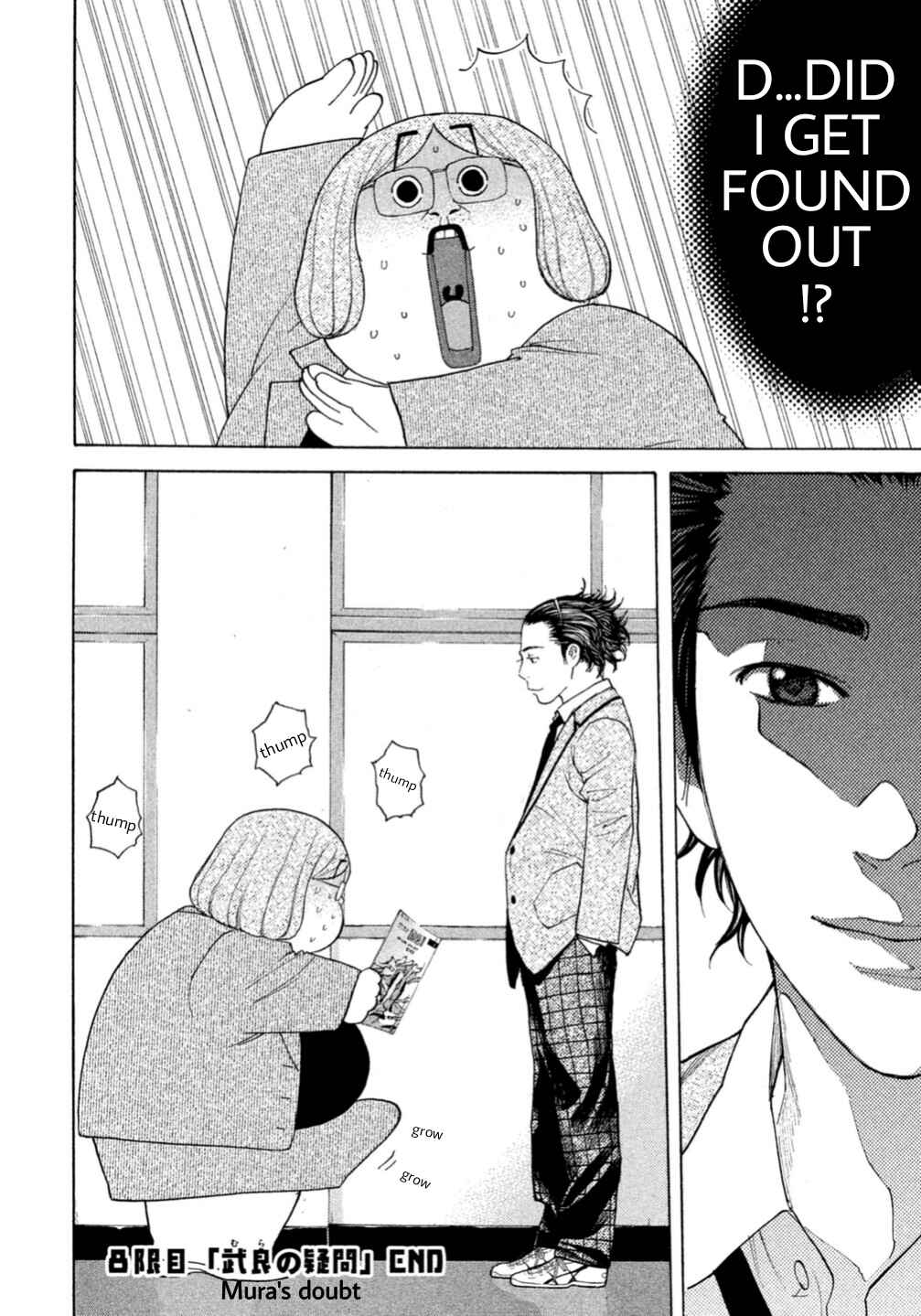 Page 19 Chapter 8 Debusen