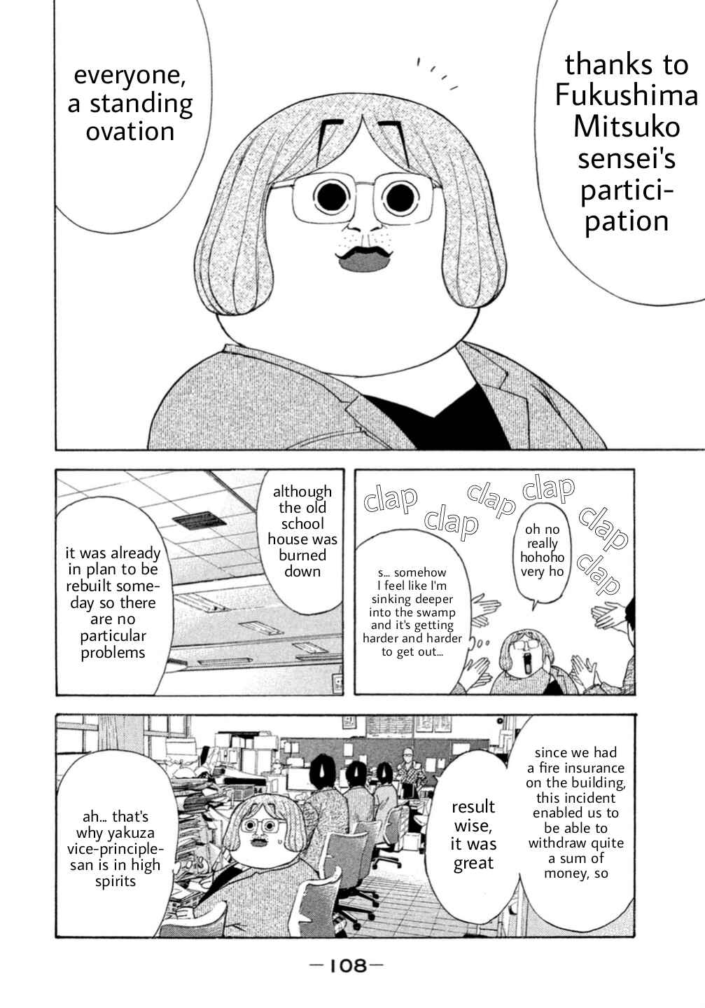 Page 2 Chapter 8 Debusen