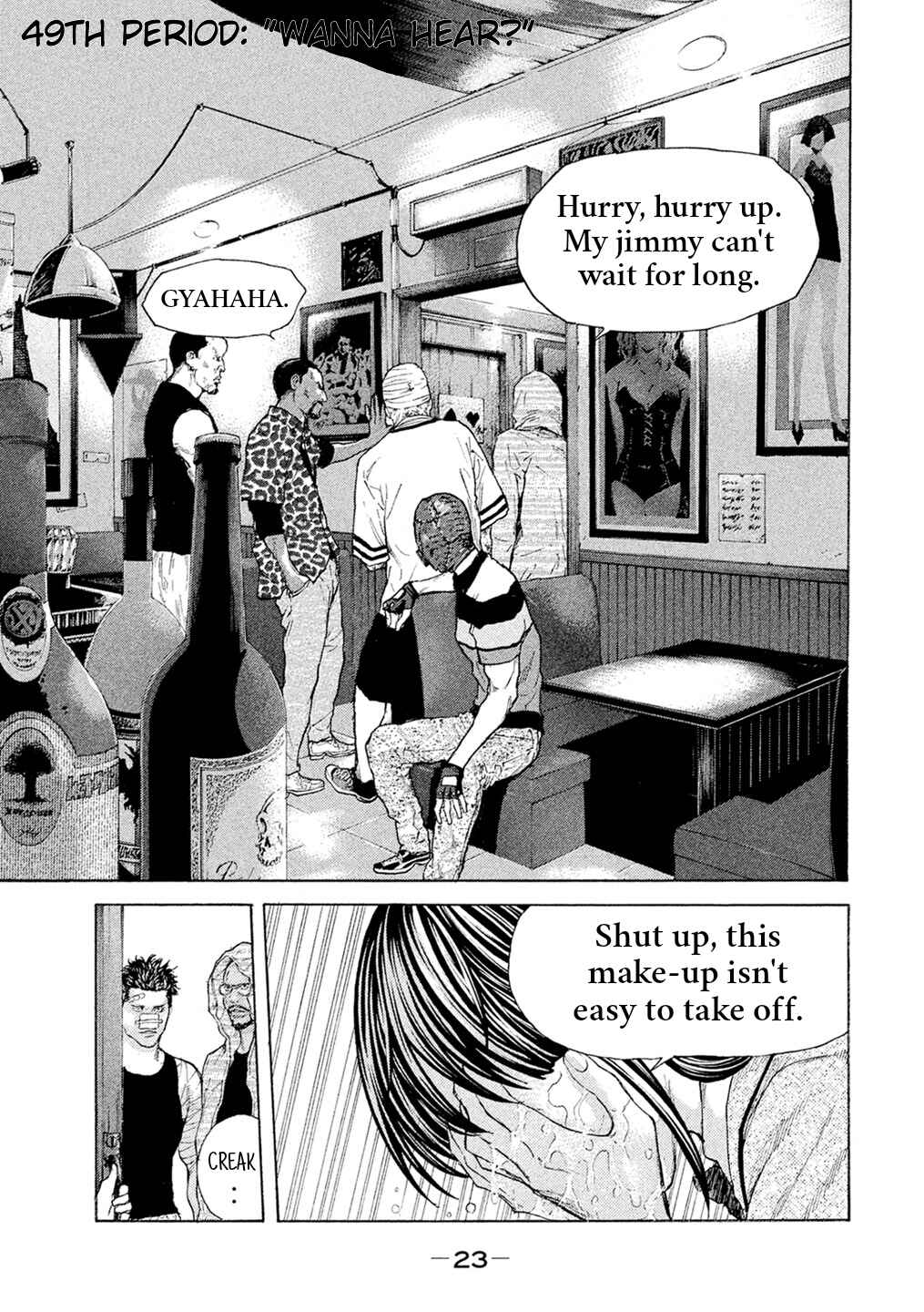 Page 1 Chapter 49 Debusen