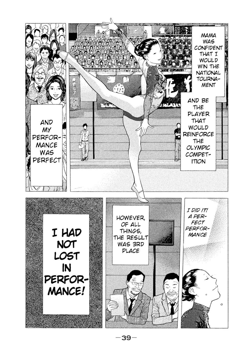 Page 17 Chapter 49 Debusen
