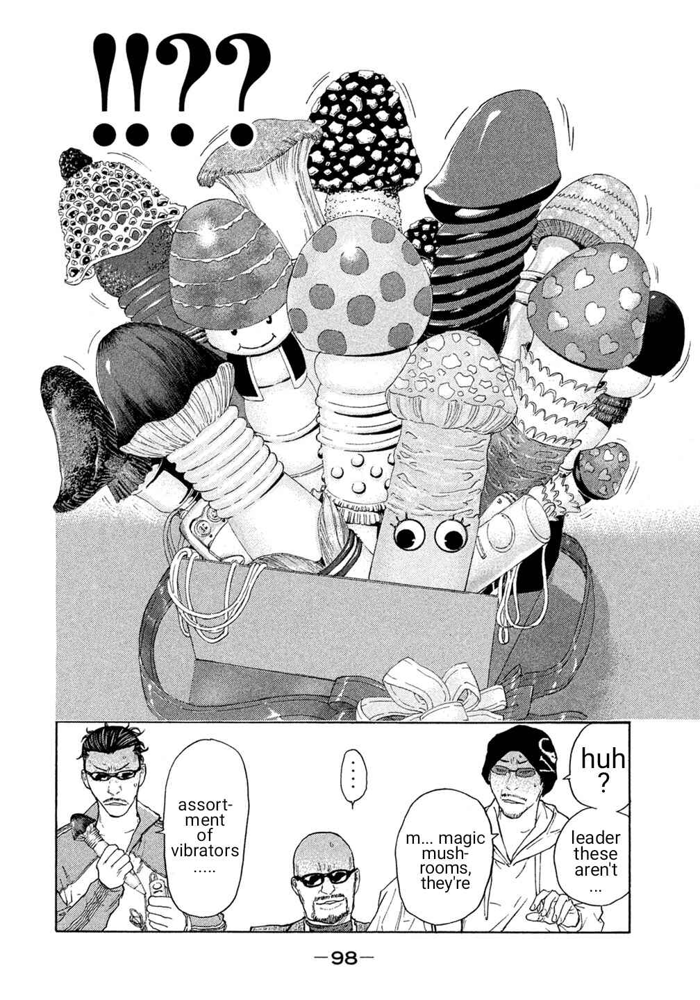 Page 12 Chapter 34 Debusen