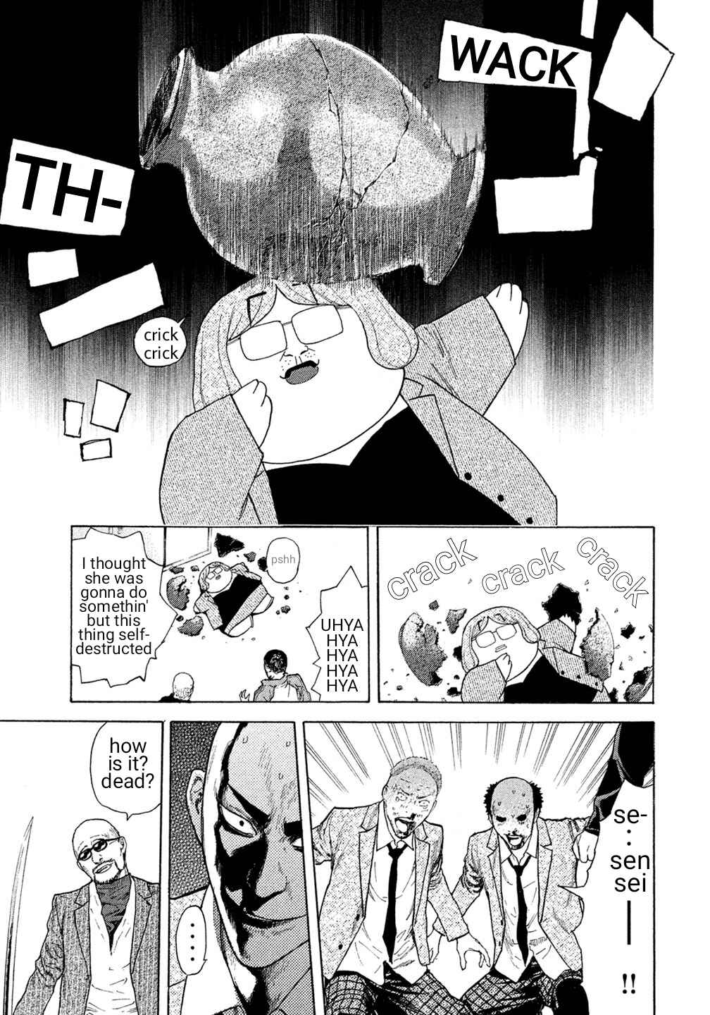 Page 19 Chapter 34 Debusen