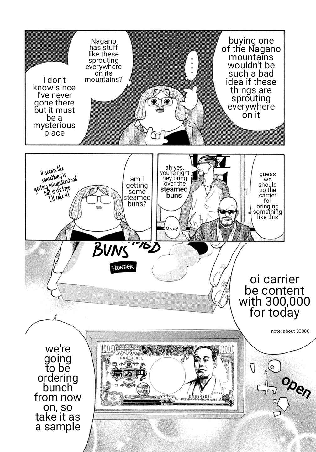 Page 6 Chapter 34 Debusen