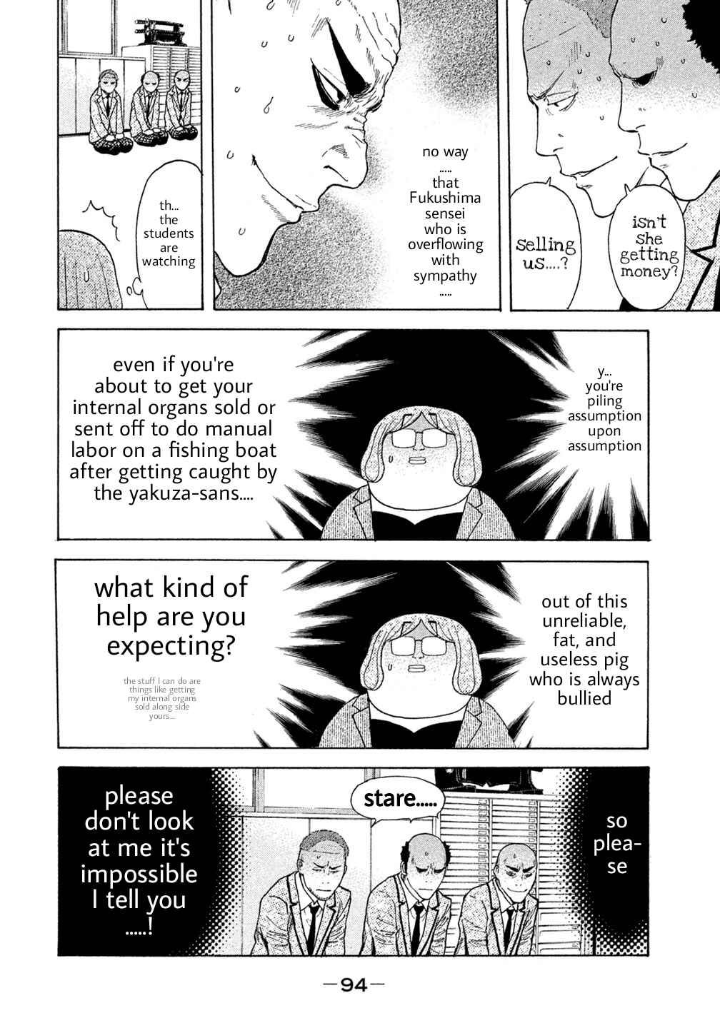 Page 8 Chapter 34 Debusen