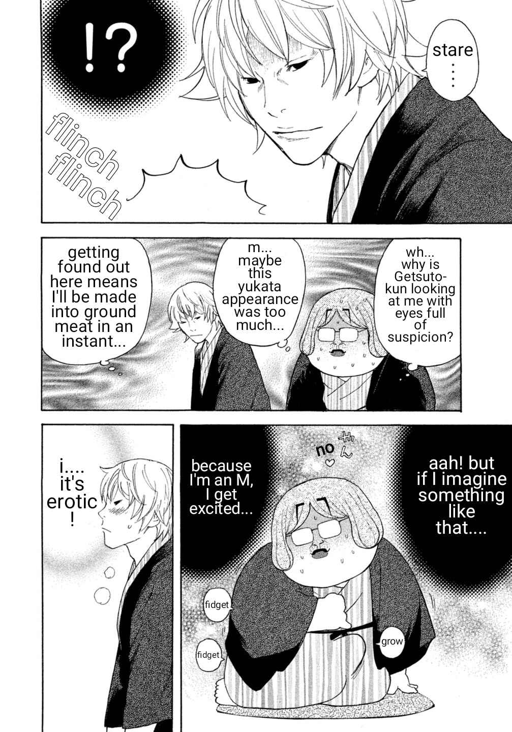 Page 11 Chapter 19 Debusen