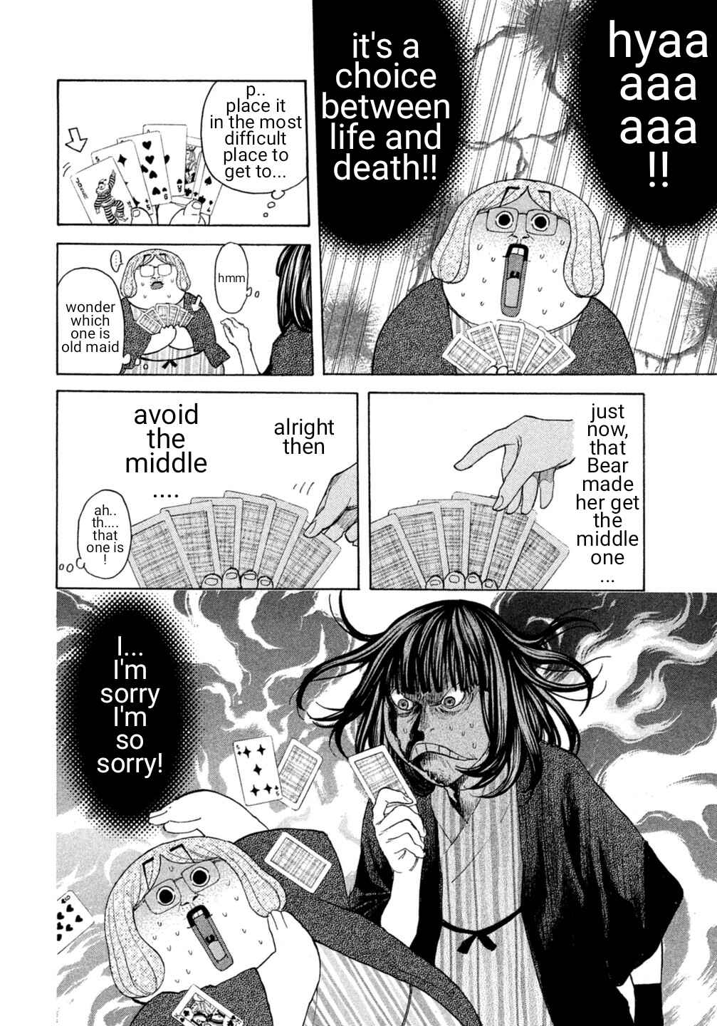 Page 17 Chapter 19 Debusen