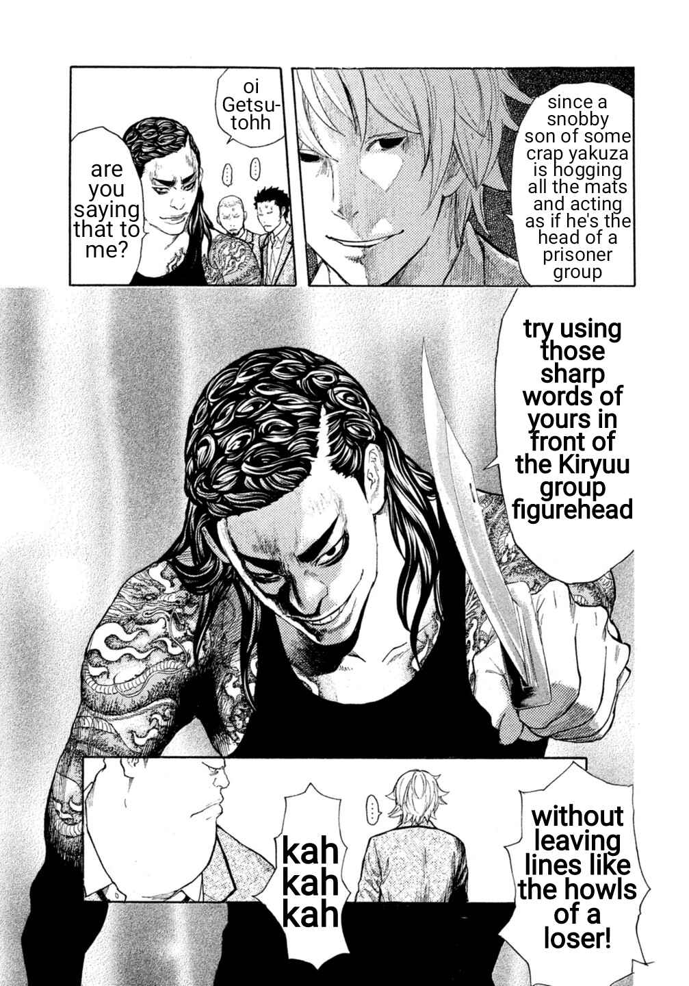 Page 8 Chapter 19 Debusen