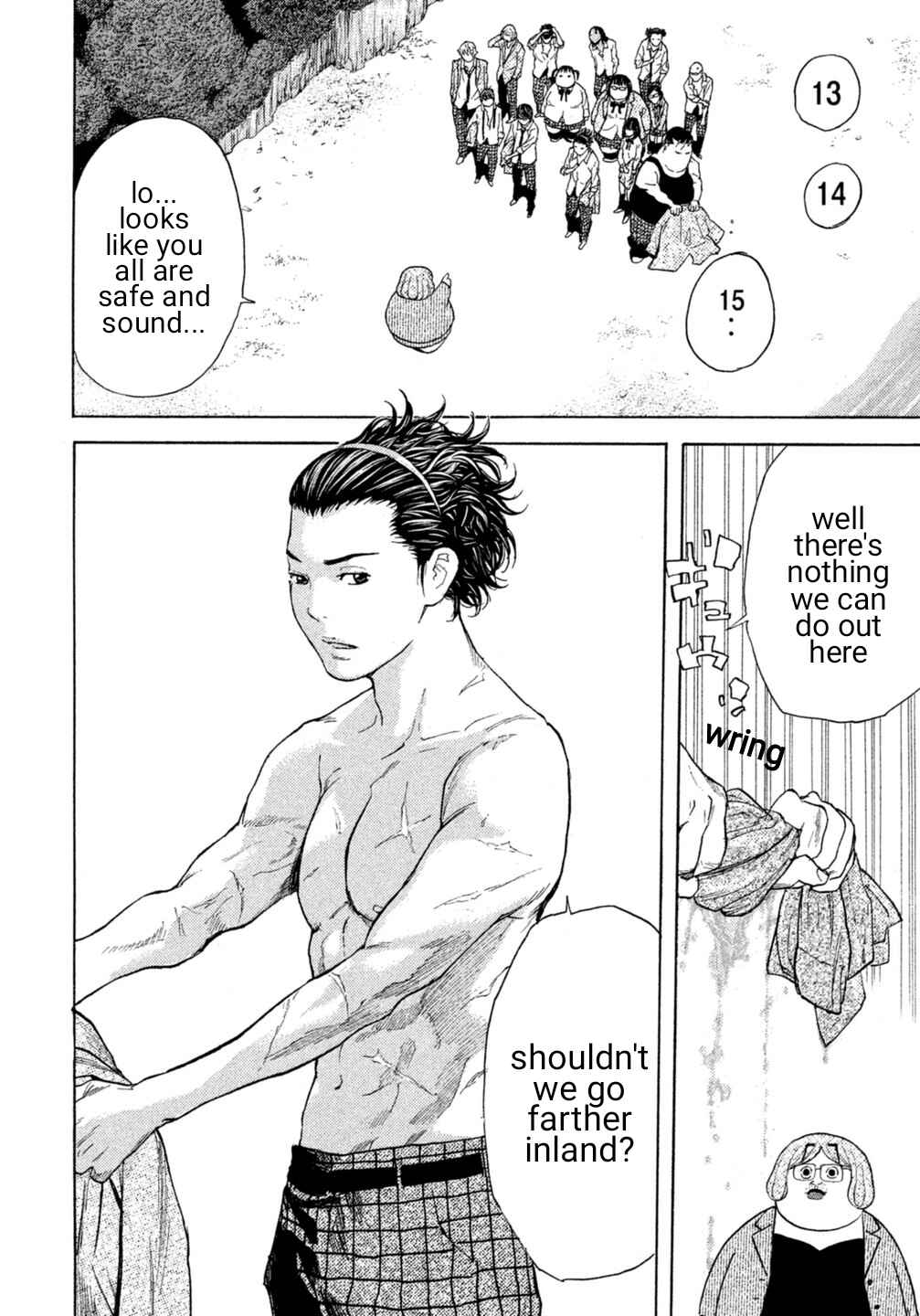 Page 10 Chapter 15 Debusen