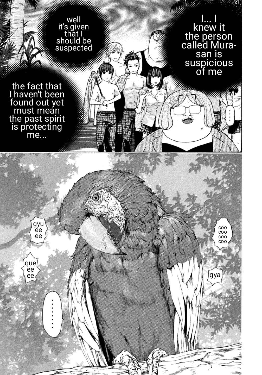 Page 13 Chapter 15 Debusen