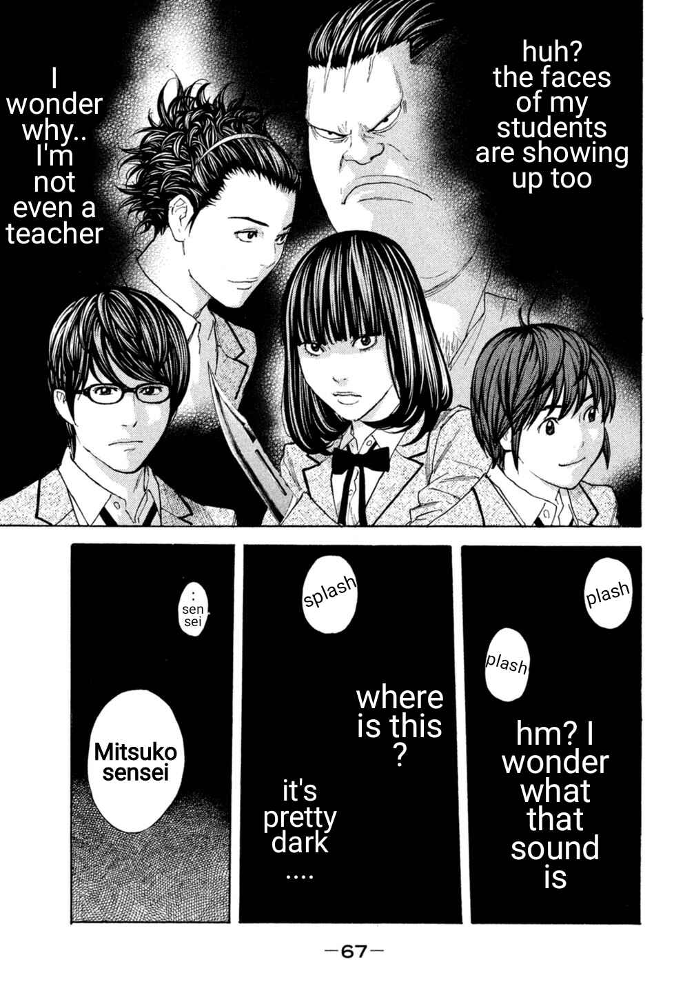 Page 3 Chapter 15 Debusen