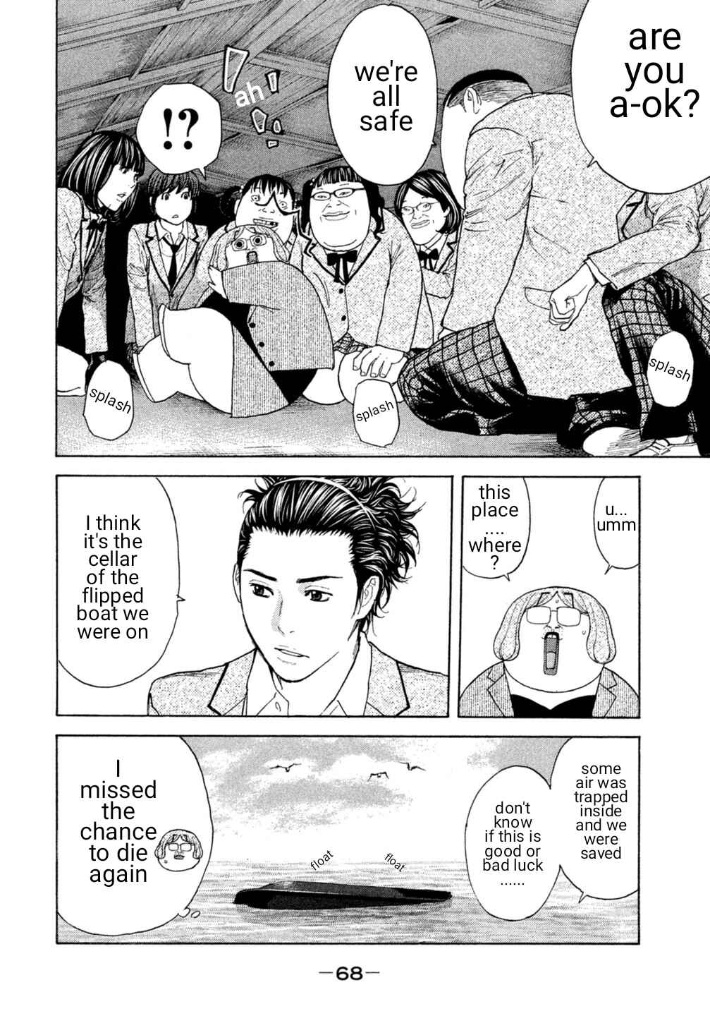 Page 4 Chapter 15 Debusen