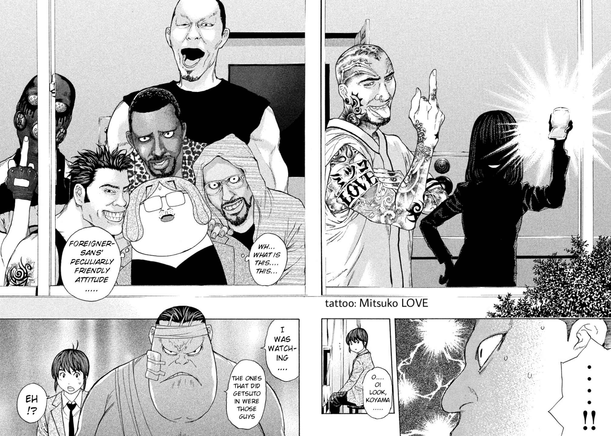 Page 4 Chapter 45 Debusen