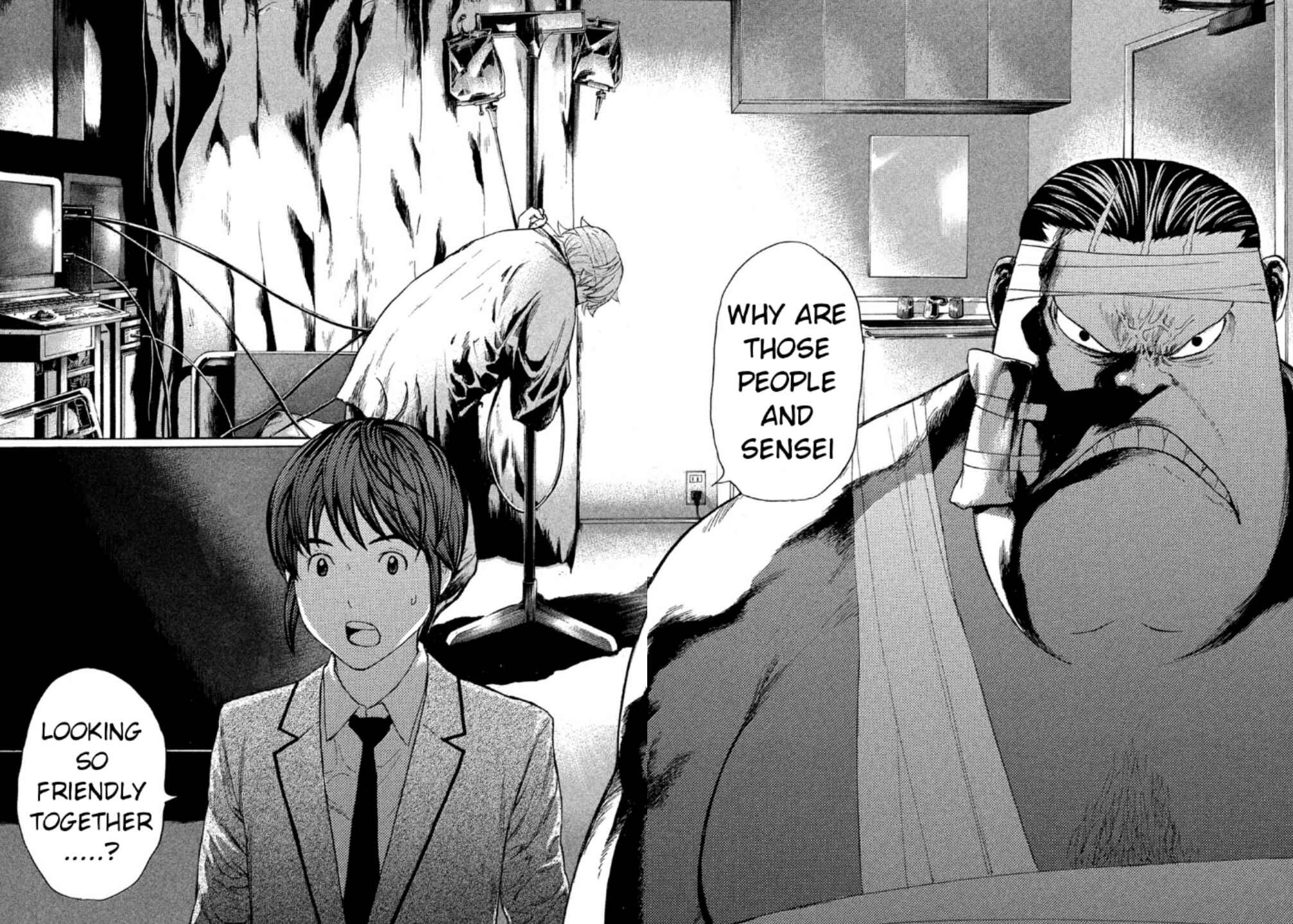 Page 5 Chapter 45 Debusen