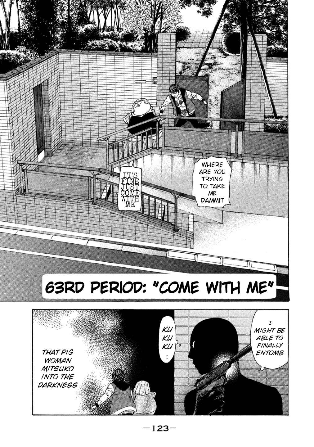 Page 1 Chapter 63 Debusen