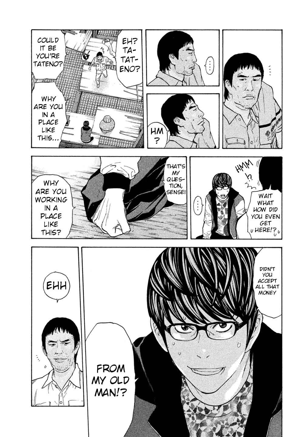 Page 10 Chapter 63 Debusen