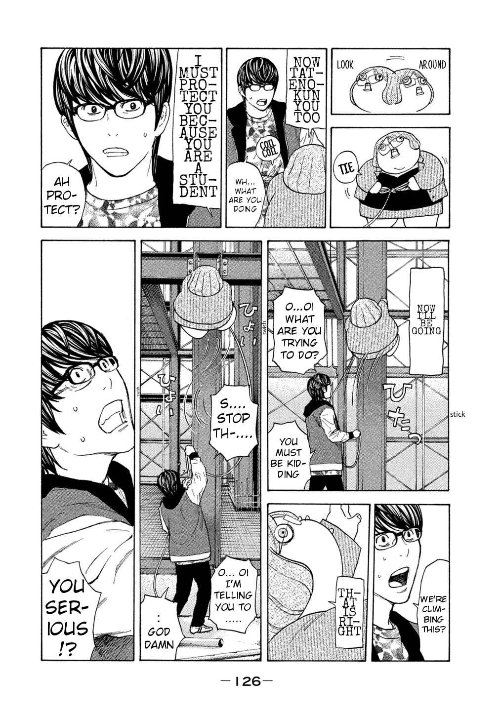 Page 4 Chapter 63 Debusen